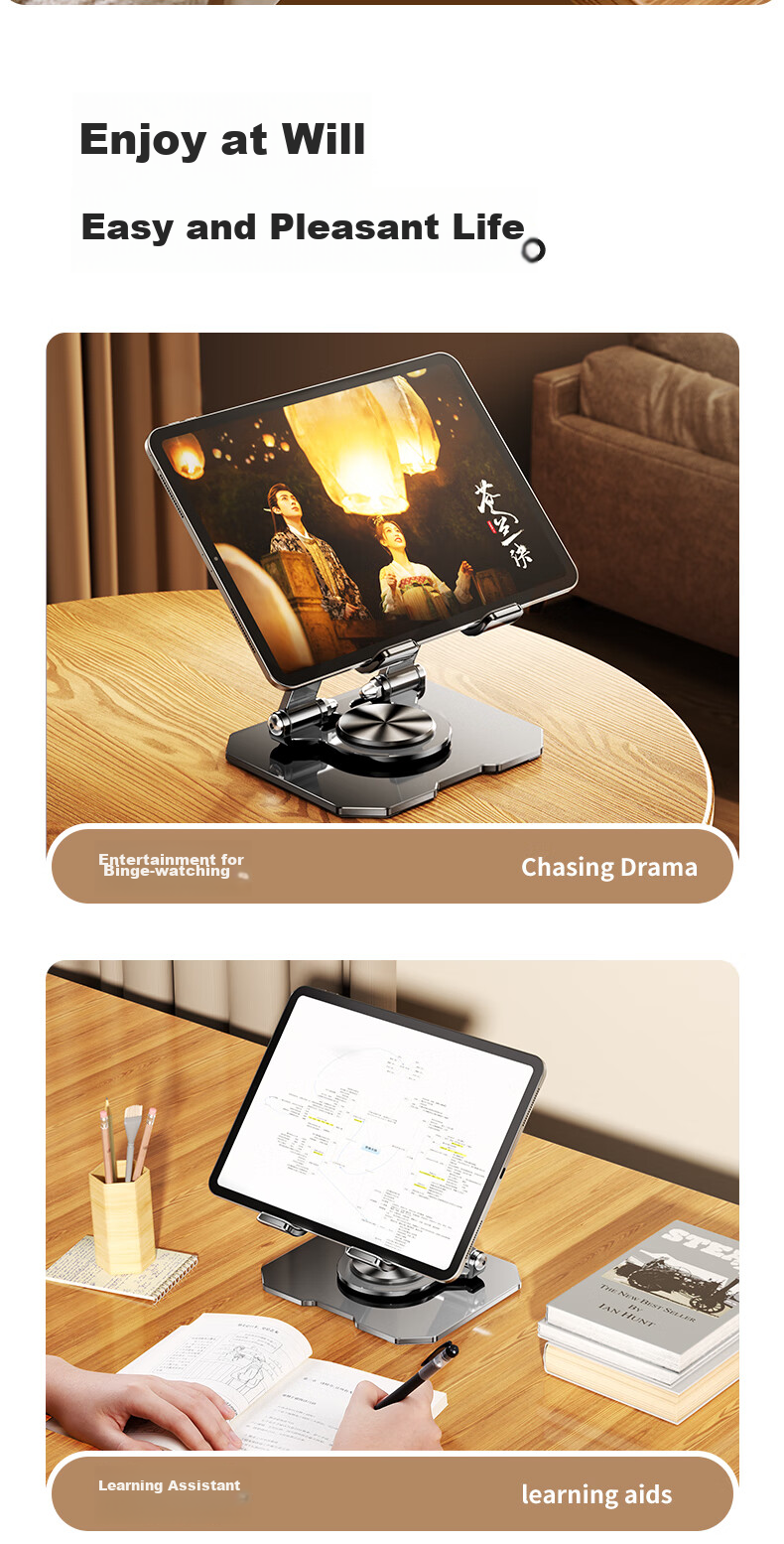 Подставка для планшета Shuotu, настольный держатель для телефона IPad, многофункциональная вращающаяся на 360° складная подставка для ленивцев, для игр, онлайн-уроков, металлическая подставка для планшета для прямой трансляции, универсальная