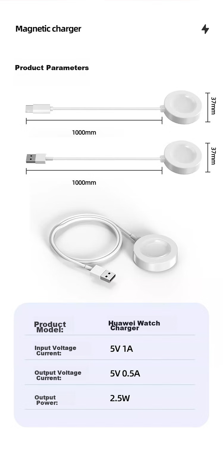 BIAZE Магнитный кабель для зарядки Huawei Watch GT4, GT3, GT2, GT Runner, зарядное устройство USB Type-C, быстрая зарядка, черный