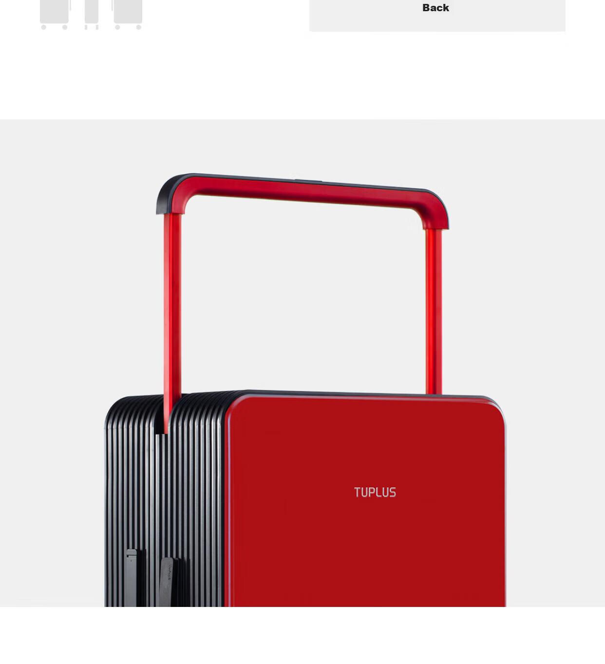 Чемодан T ujia TUPLUS Balance Series, красный и черный, 24 дюйма