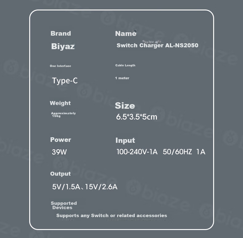 Зарядное устройство для Nintendo Switch