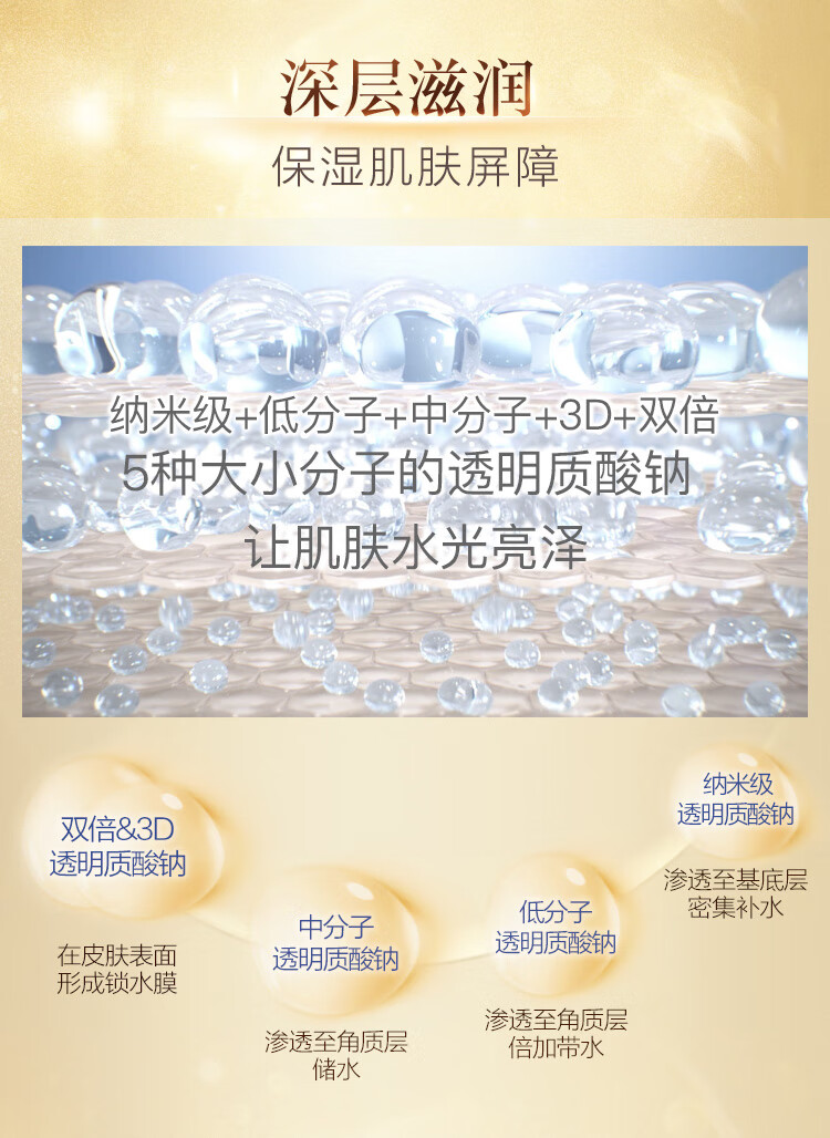 肌研极润特浓早晚保湿紧致面霜礼盒日霜50g+晚霜50g深层补水圣诞礼物
