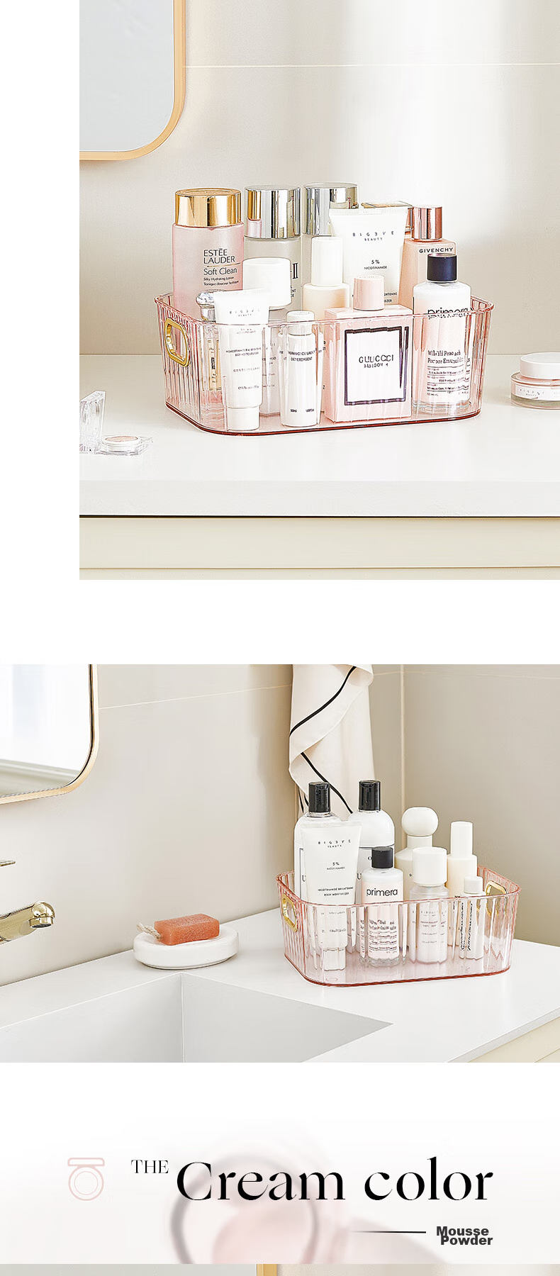 Органайзер для косметики EACHY Ice Pink, 3 яруса, прозрачный пластик