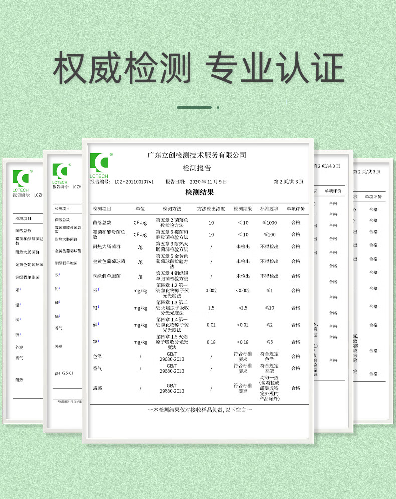 植树（plant grow）茶树油痘肌水乳套装控油抗痘闭口粉刺补水保湿5件套护肤品礼盒