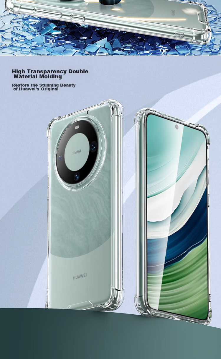 Защитный чехол для Huawei Mate 60 Pro