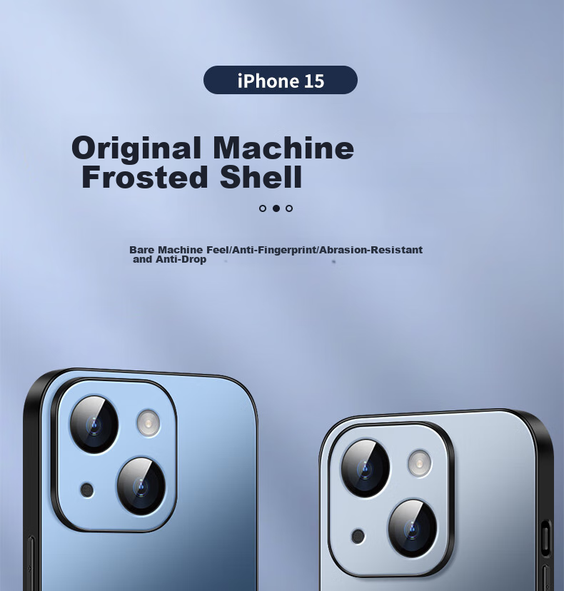 Чехол для iPhone 15