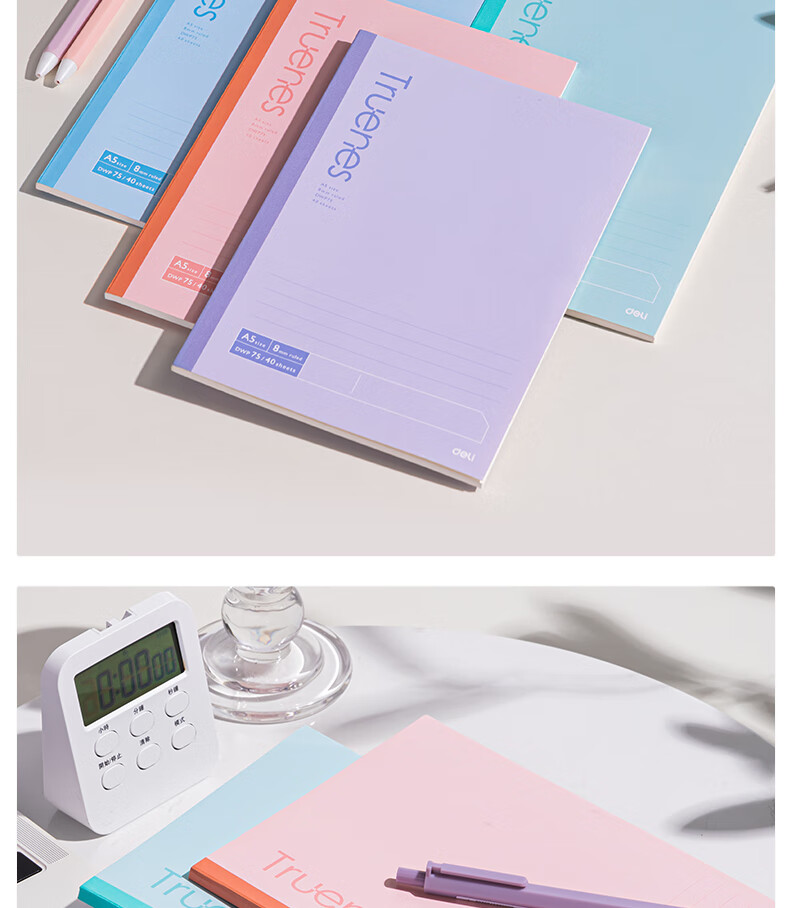 Блокнот Deli Classic Soft Notebook, A5, 40 листов, случайный цвет