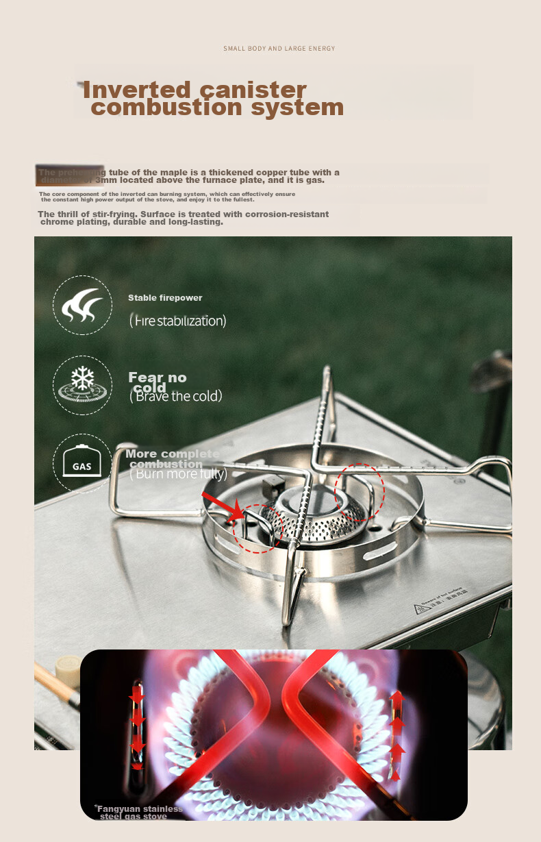 Портативная газовая горелка FIRE-MAPLE, туристическая, для кемпинга, заваривания чая и высокотемпературной готовки, с высокой мощностью 11000 Вт
