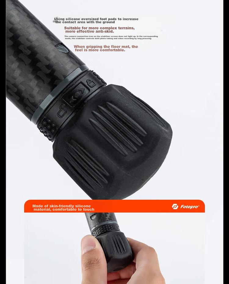 Штатив Fotopro Air 3 Dual Panoramic из углеродного волокна для беззеркальных и зеркальных фото- и видеокамер, цвет "Пламенный оранжевый"