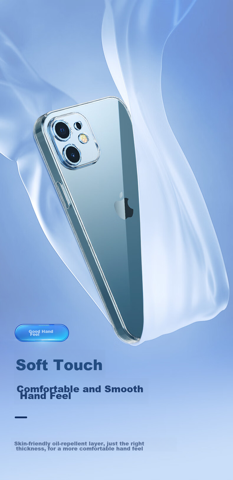 Защитное стекло для iPhone