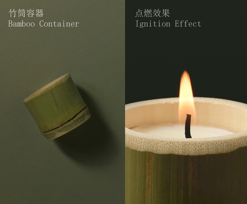 商品详情图