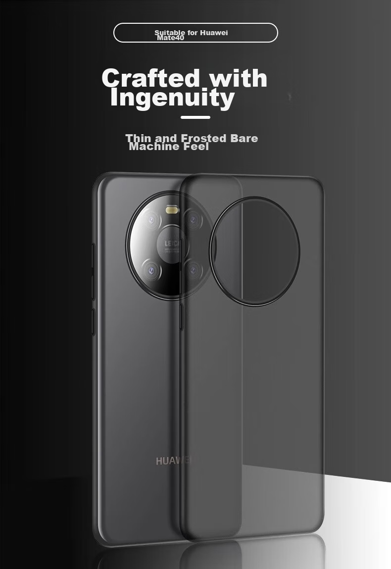 Чехол для Huawei Mate40 Pro