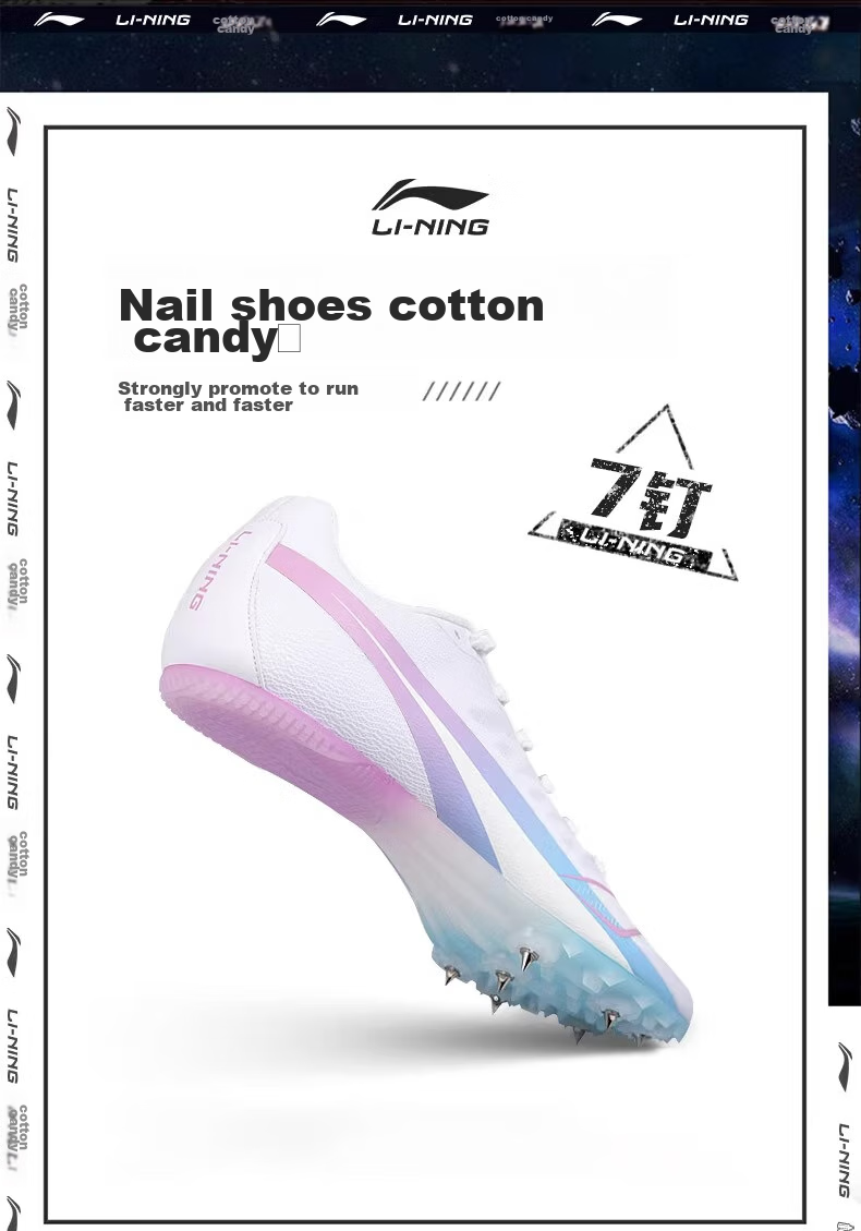 Шиповки Li-Ning для мужчин и женщин, профессиональные беговые шиповки для легкой атлетики, белый/золотой/серебряный, размер 41