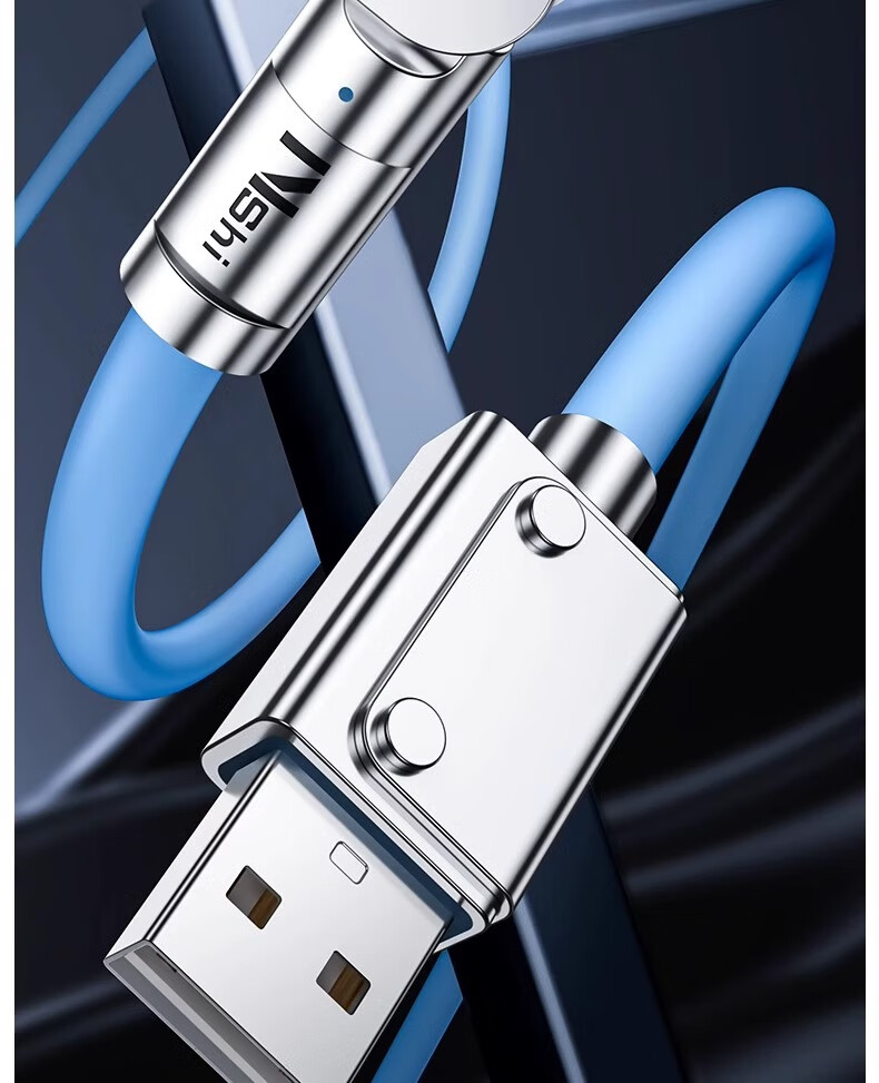 Кабель Nengshi для iPhone, 1.5 метра, синий, с вращающимся разъемом 180 градусов, USB Type-A на Lightning, быстрая зарядка 2.4А