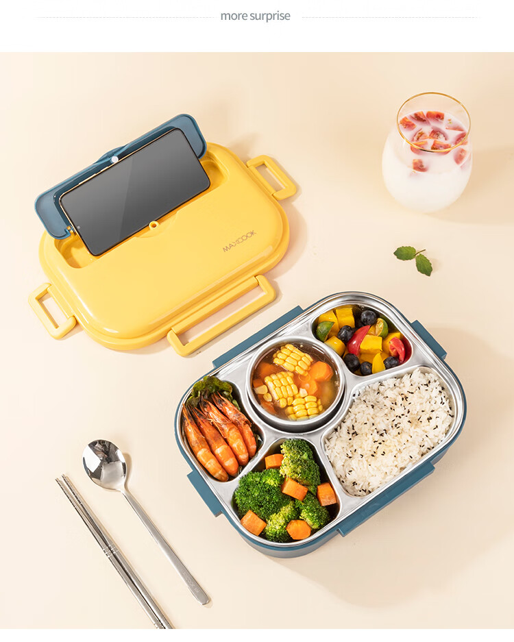 Ланч-бокс MAXCOOK 316L из нержавеющей стали, 5 отделений, с вилкой и ложкой, 1.6 л, синий