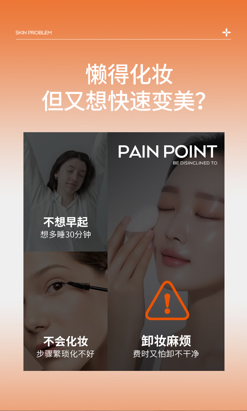 瓷雅VC七重维C素颜霜 自然提亮遮瑕不假白保湿 无需卸妆懒人BB霜 30g