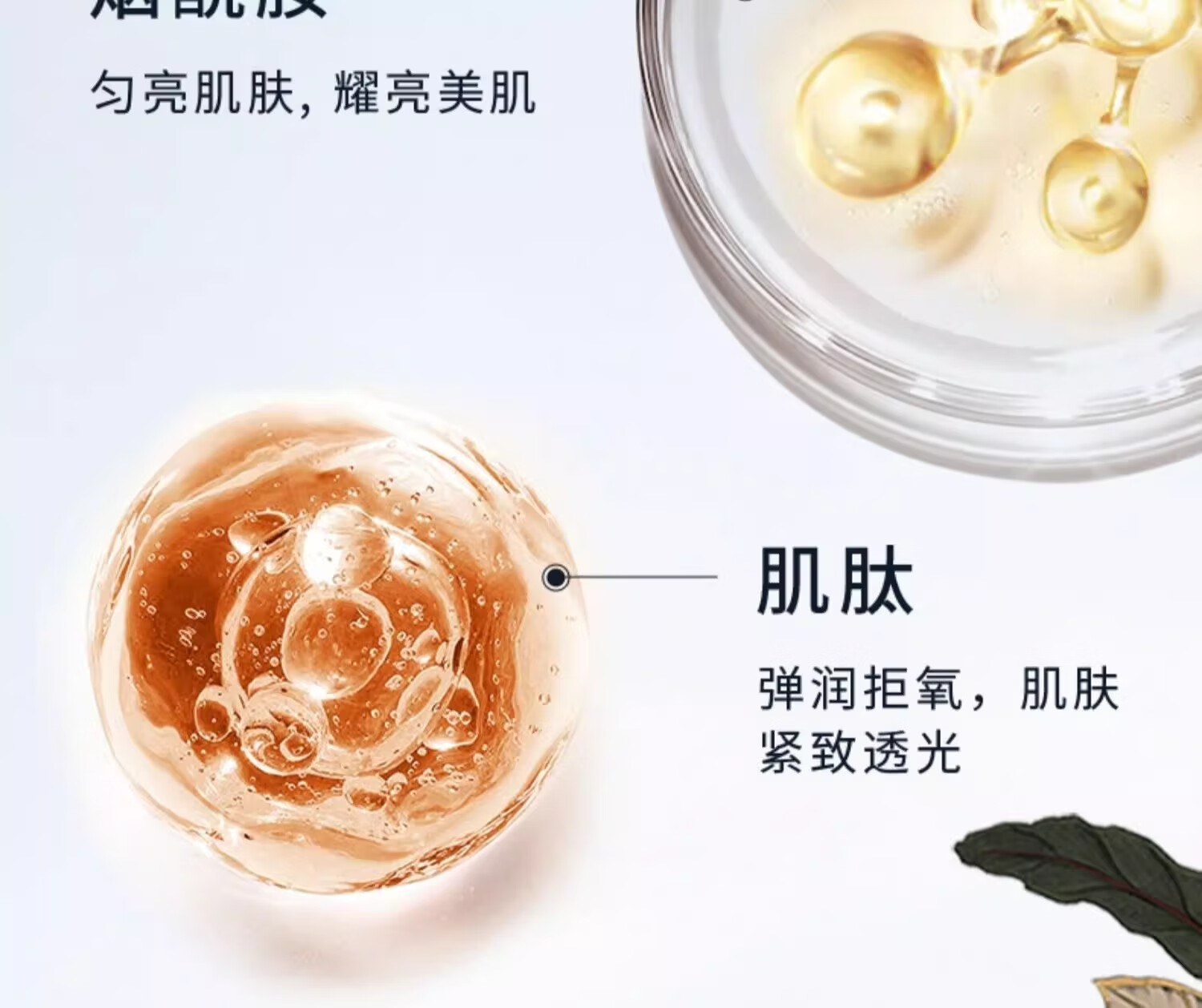 cemoy澳诗茉流明极地水乳护肤品套装礼盒盈润修护屏障送女友情人节礼物