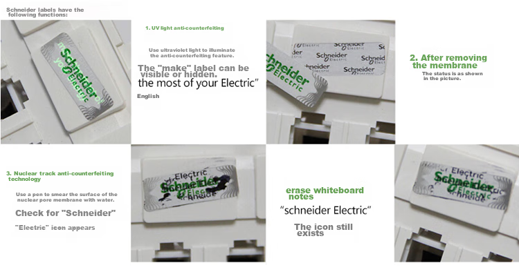 Водонепроницаемая коробка Schneider Electric 86-типа, прозрачная, защита от брызг IP55, серия Tianjia E223R_TR