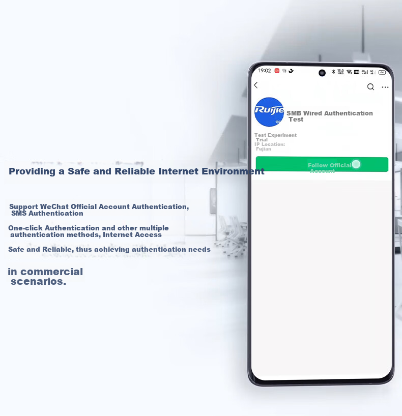 Wi-Fi 6 Маршрутизатор Ruijie RG-EG105GW, двухдиапазонный, 3000M, с множеством WAN-портов, MESH