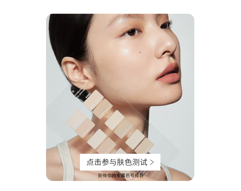 Joocyee【新品升级】酵色持妆晶冻唇冻成膜显白番茄红口红 生日礼物女生 【圣诞系列】#530苹果夜话
