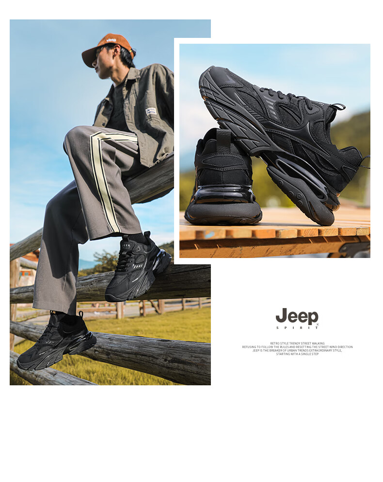 Мужские кроссовки JEEP SPIRIT, модные кроссовки "папины" кроссовки, удобные повседневные туфли, серый, размер 43