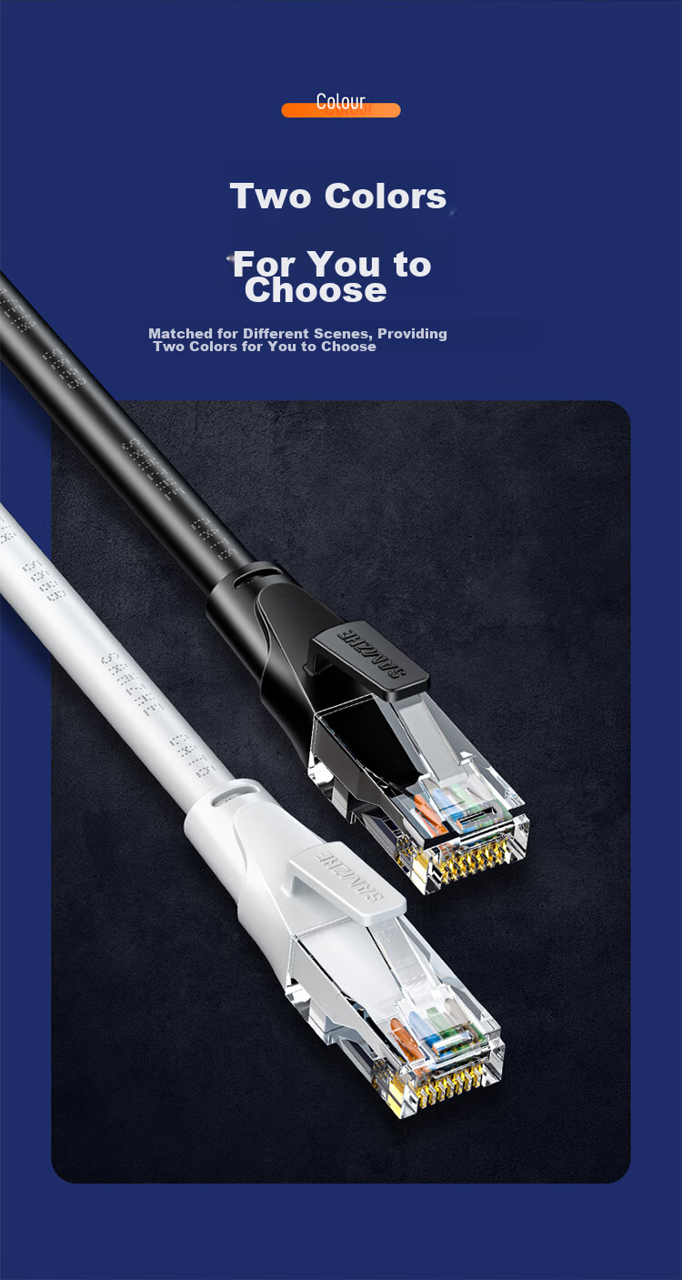 Сетевой кабель SAMZHE CAT6