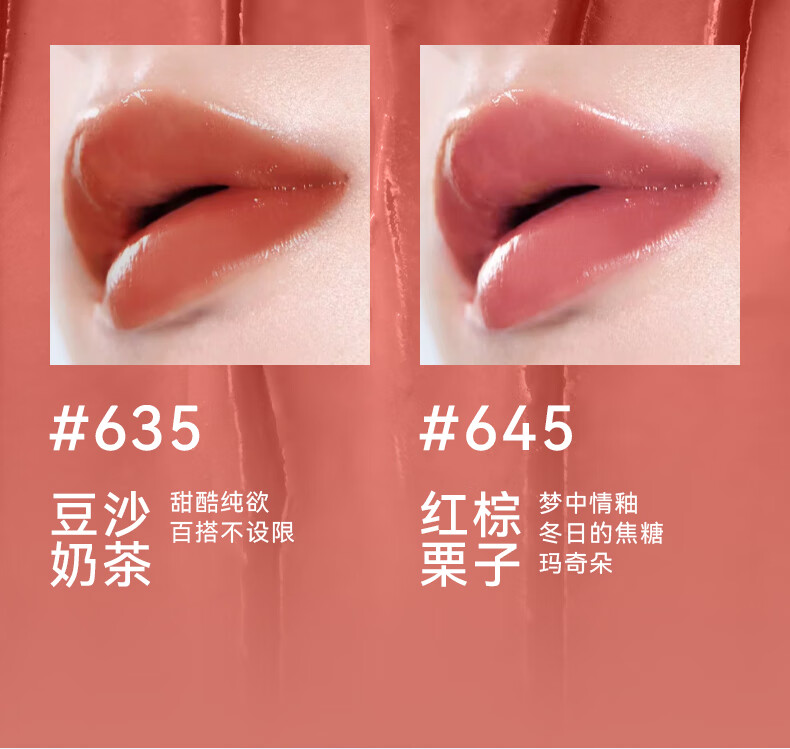 每遇新年214情人节礼物绽放彩妆套装化妆品全套生日礼物女生送女友 【升级版】绽放13件套+LED美妆镜 需电子贺卡联系客服-含手提袋