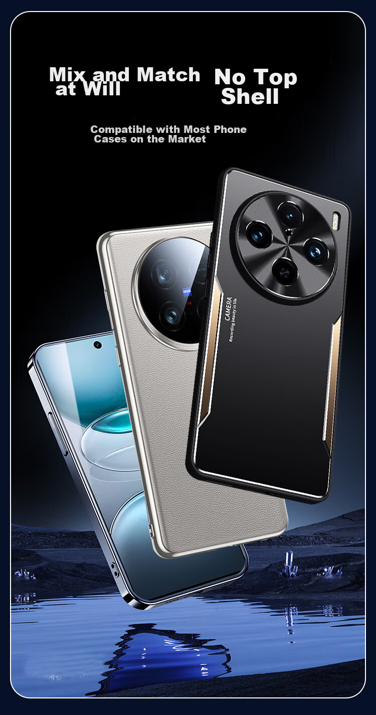 Защитное стекло для Vivo X100S