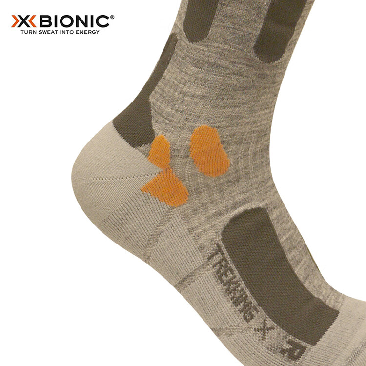 Носки XBIONIC унисекс для бега, хайкинга, кросс-кантри G248 Жемчужно-серые 26см-27см (42-44)