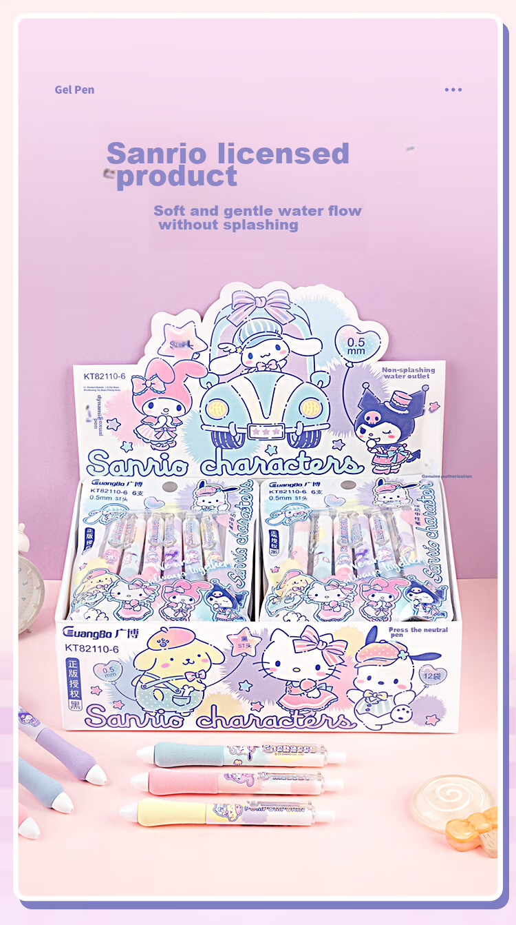 Гелевая ручка GuangBo & Sanrio, 6 шт., 0.5 мм, черный стержень, ST наконечник, быстросохнущие, арт. KT82110-6