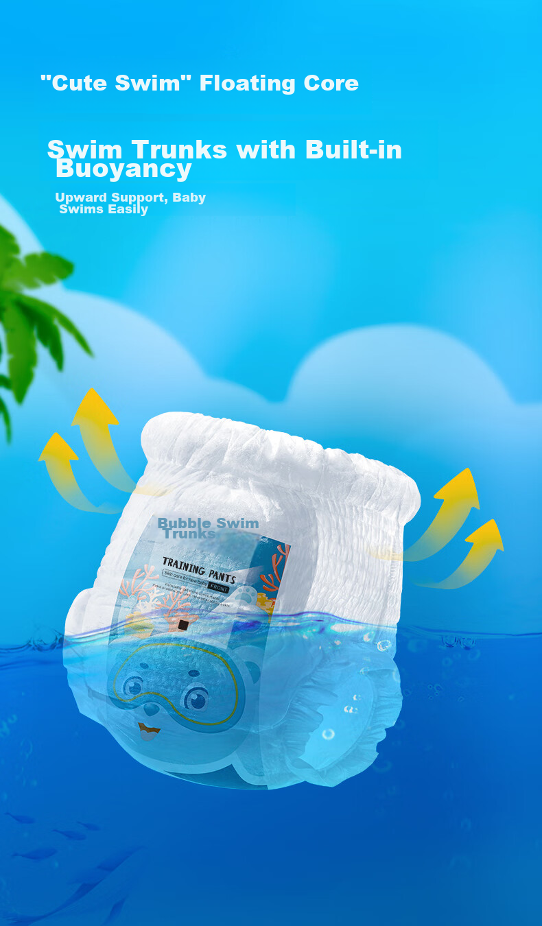 Ocheers Подгузники-трусики для плавания, 8 шт., XXXL (16-20 кг)