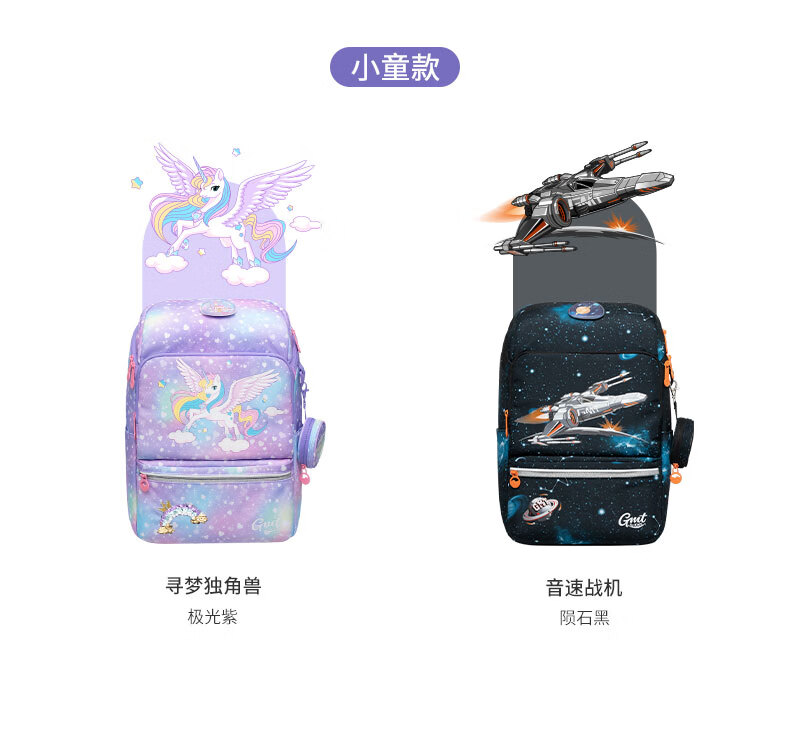 商品详情图