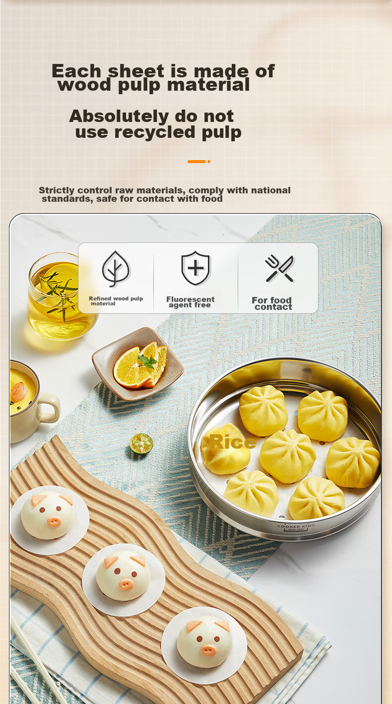 Бумага для выпечки COOKER KING, 22 см, 110 шт.