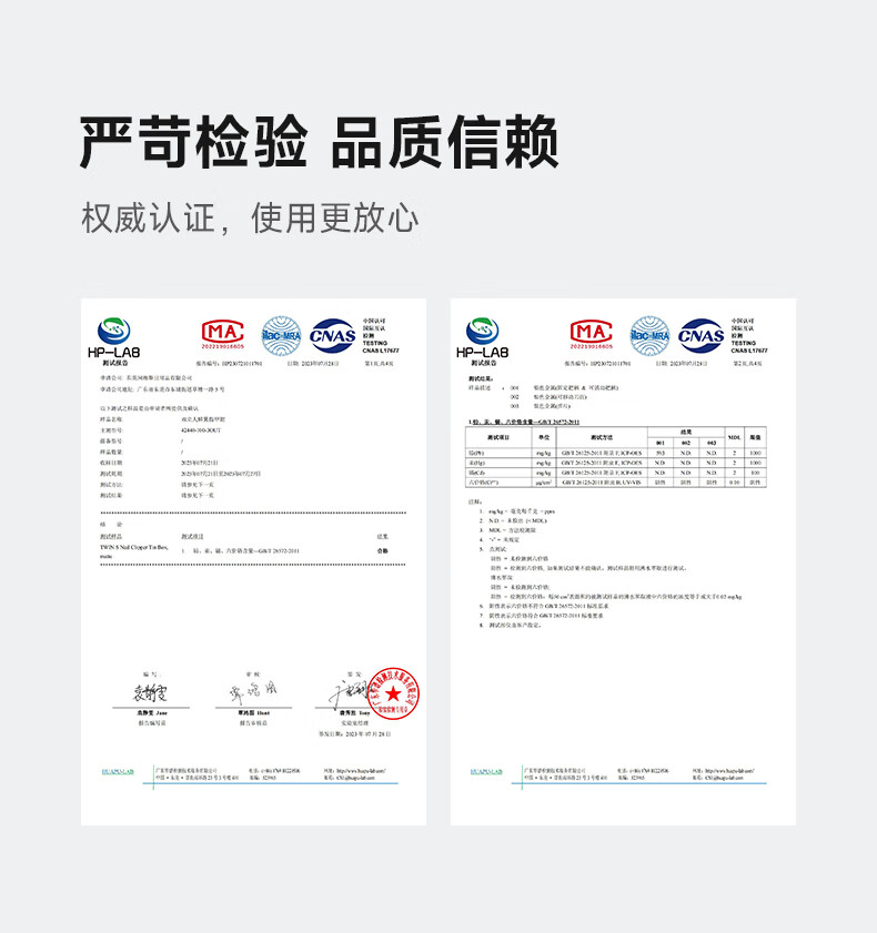 双立人（ZWILLING）指甲刀指甲剪防飞溅便携超薄蝉翼节日送礼物进口德国品牌-银色