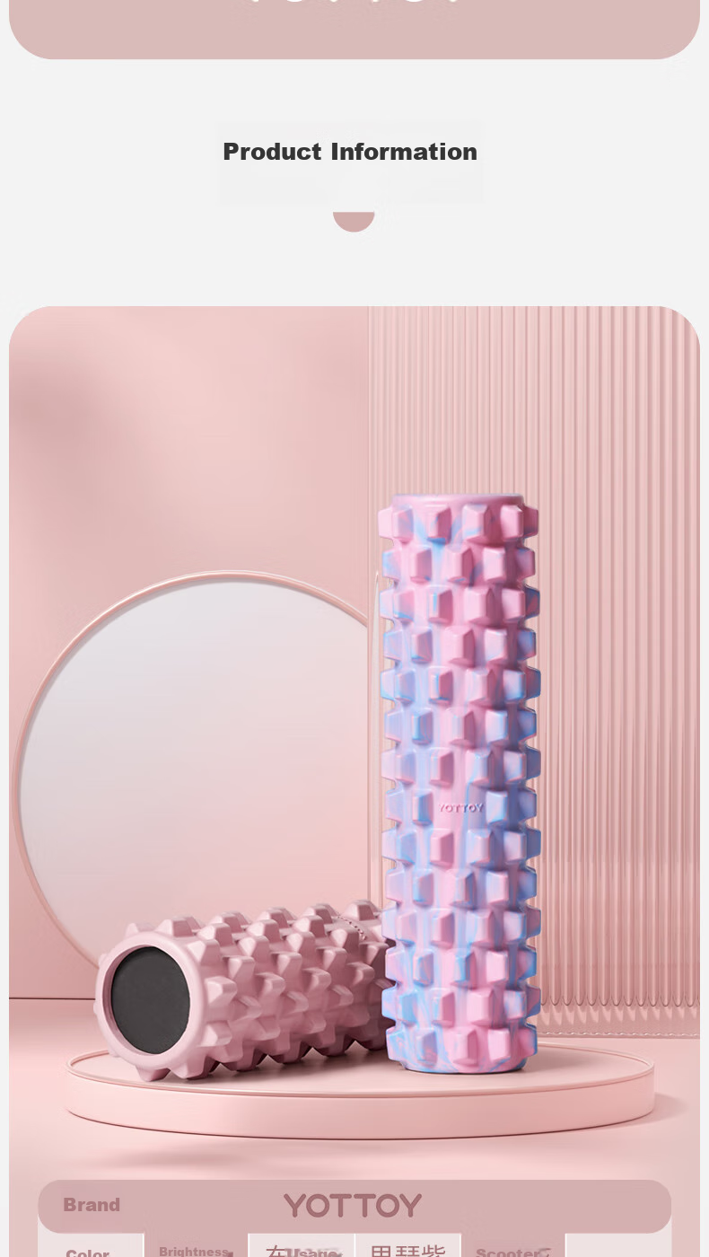 Массажный ролик Yottoy Solid Foam Roller для фитнеса, йоги и массажа, 45 см, EVA