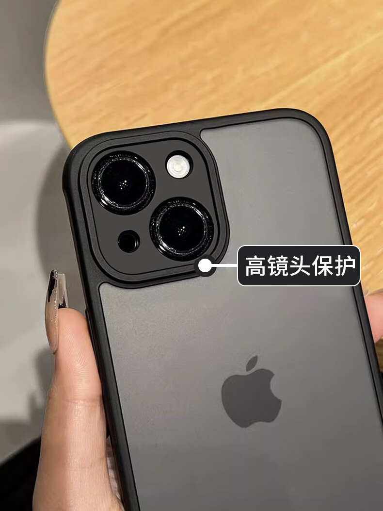 Чехол NEYAA для iPhone 13, ультратонкий, полупрозрачный, матовый силикон, защита для всех линз, защита от падения, простой дизайн