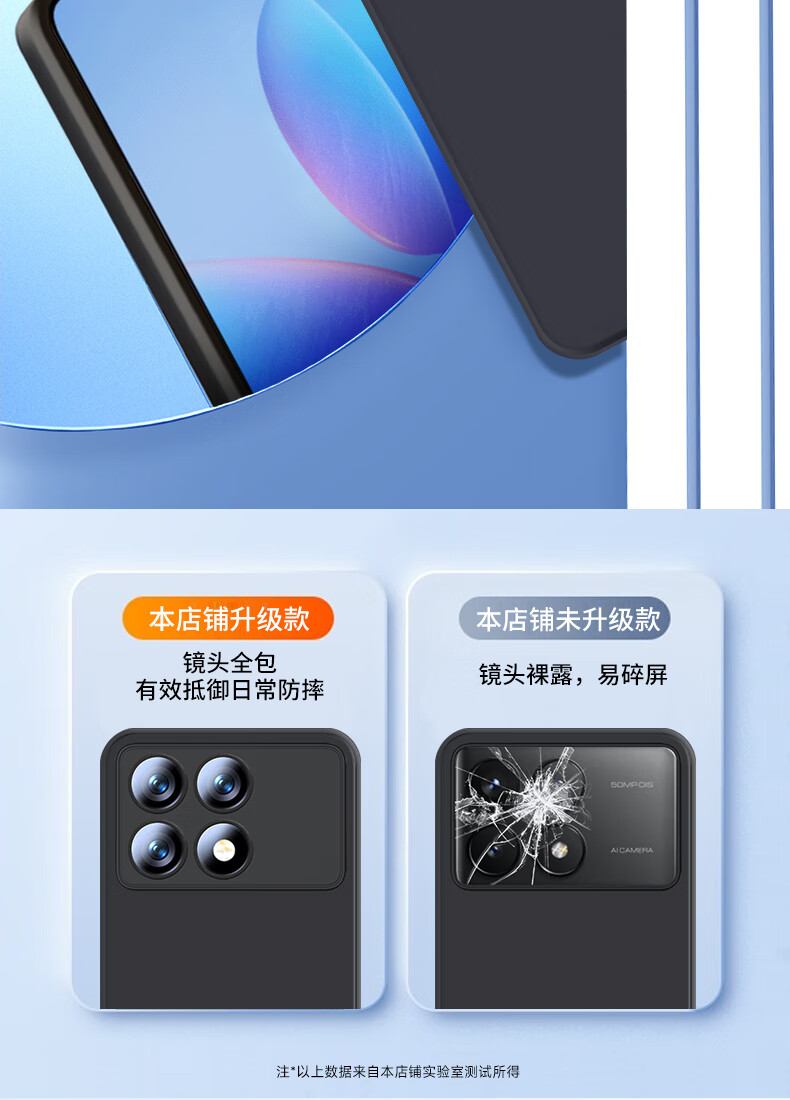 Чехол Kulefeng для Xiaomi Redmi K70 / K70 Pro, защитный, противоударный, матовый, черный