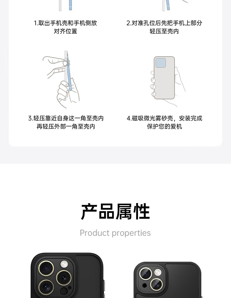 Чехол для Apple iPhone 13 KEKLLE, полупрозрачный матовый, противоударный, розовый