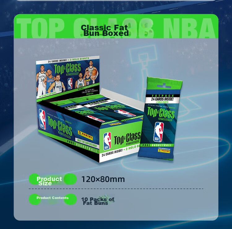 Альбом для карточек NBA