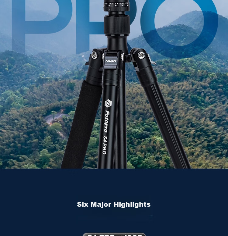 Штатив Fotopro S4 PRO+42QP с панорамной шаровой головкой для фотокамер Sony, Canon, Nikon