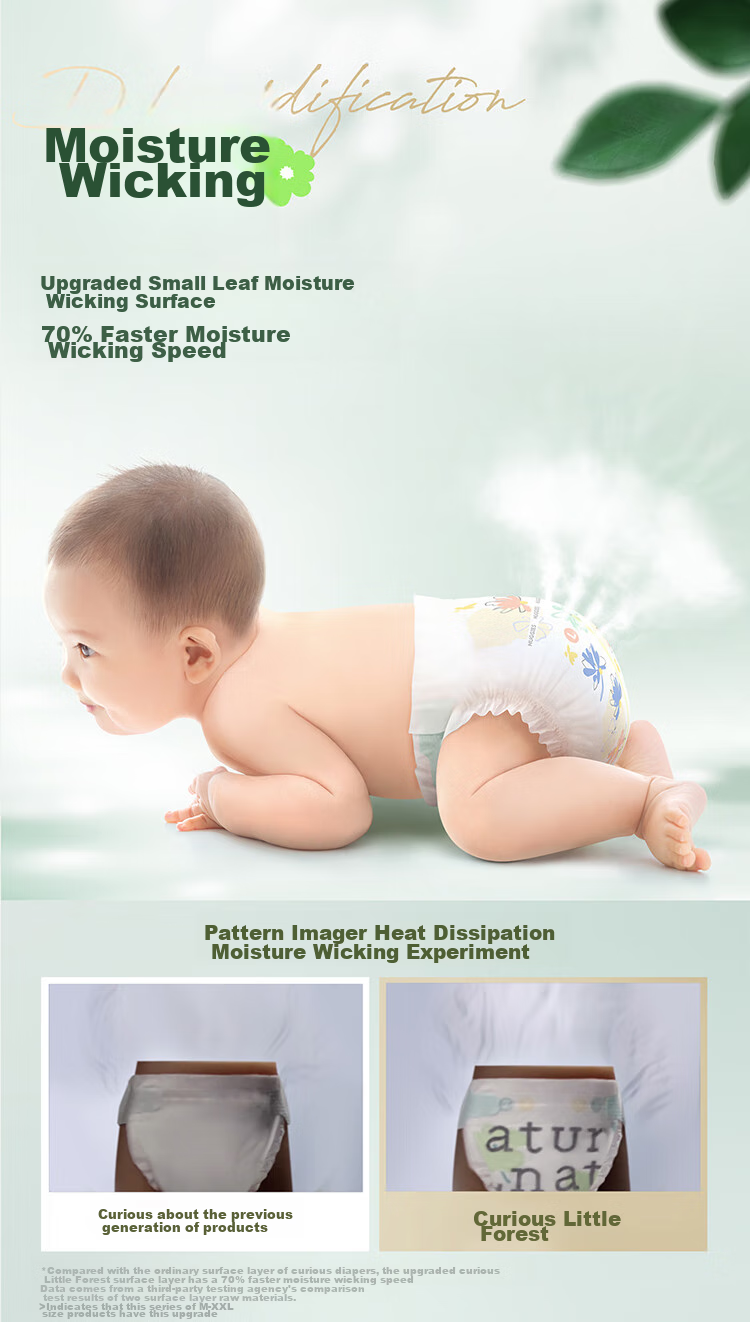 Подгузники Huggies L