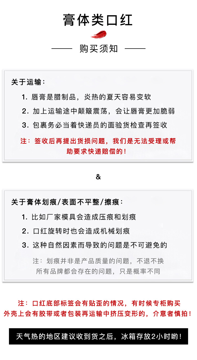 圣罗兰（YSL）全新纯口红纯口红1 1.3g 【美妆专享】