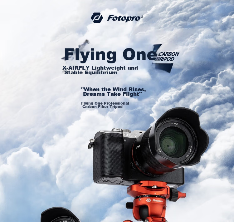 Штатив Fotopro Flying One с шаровой головкой для фото- и видеосъемки, карбоновый, с флип-замками, цвет Flame Orange, в комплекте с держателем для телефона