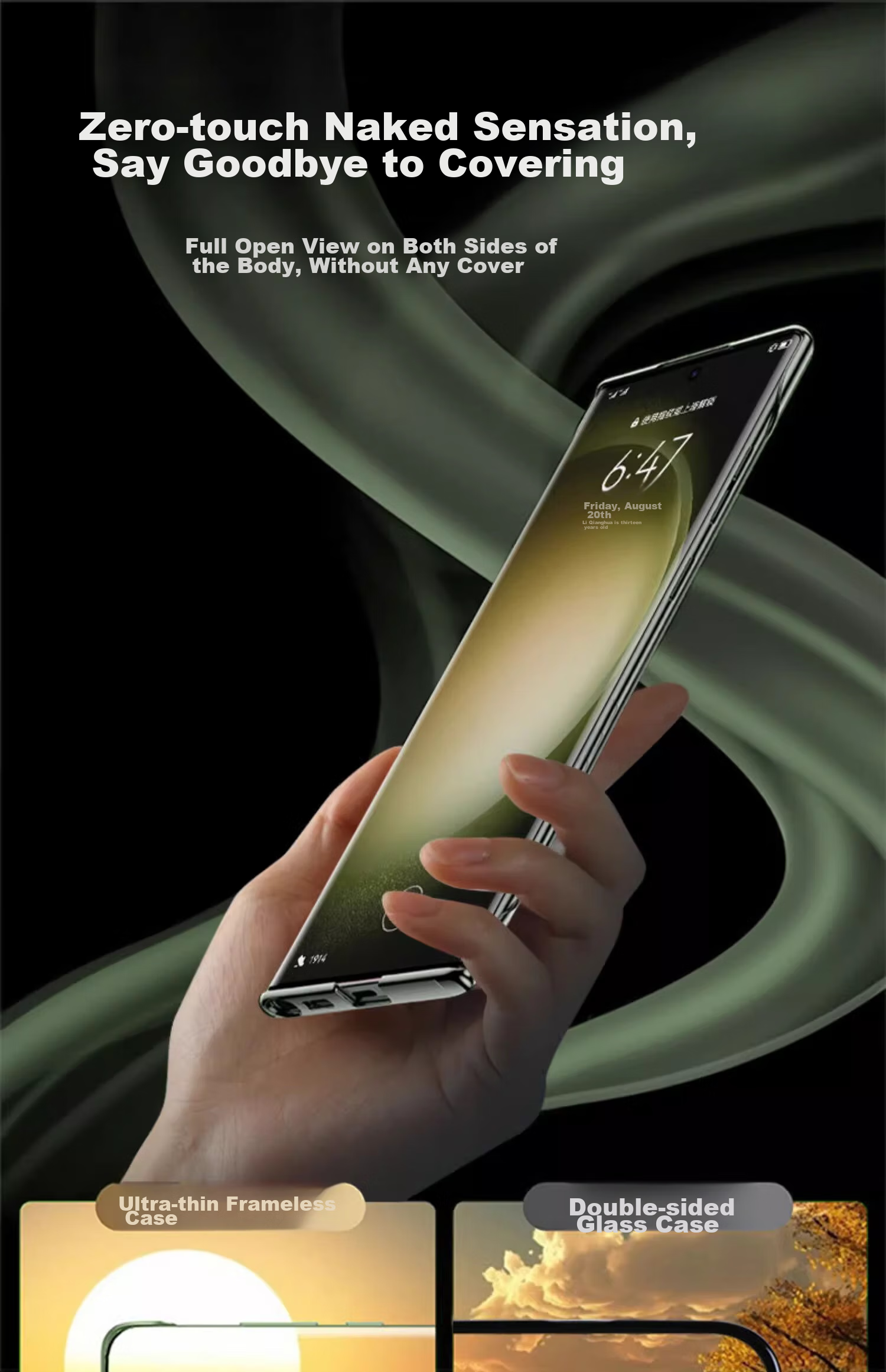 Чехол POZZO для Samsung S23+, прозрачный, противоударный, ультратонкий, защитный