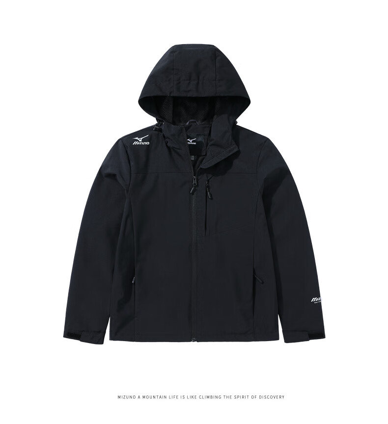 Мужская куртка Mizuno, унисекс, для альпинизма, ветрозащитная, с флисовой подкладкой