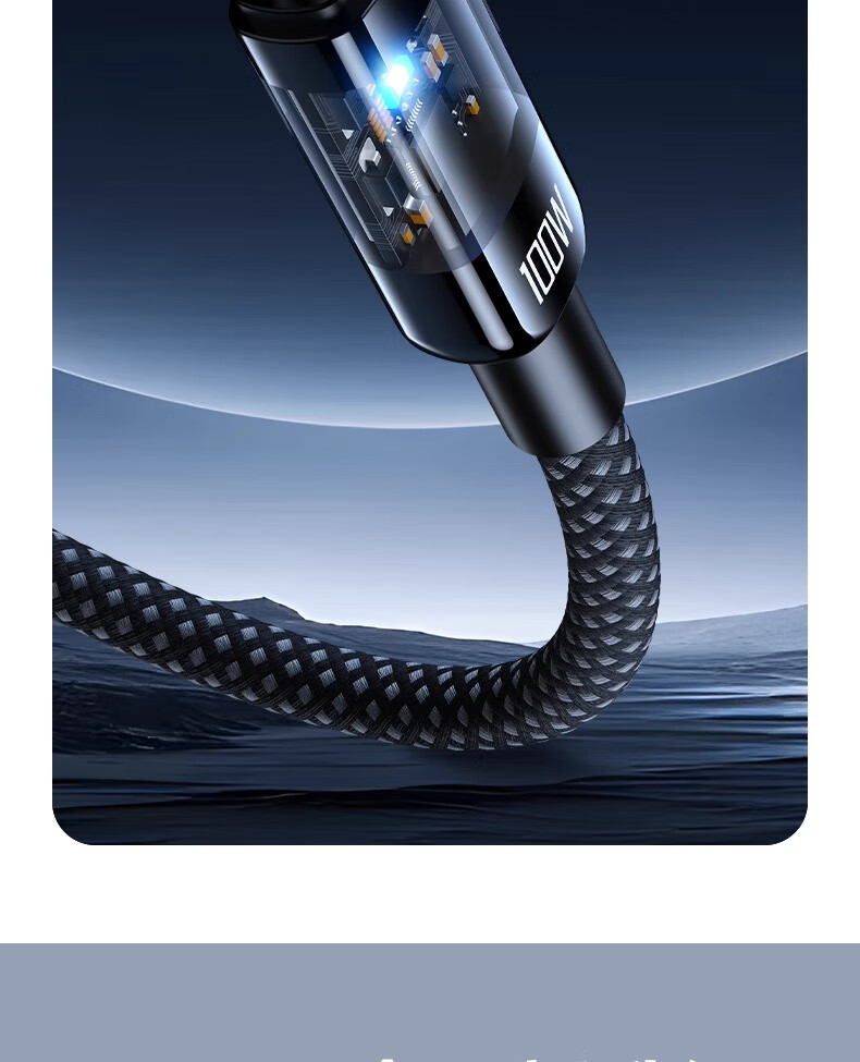 Кабель Nengshi Apple 16/15 Type-C PD100W, черный, 1.5 метра