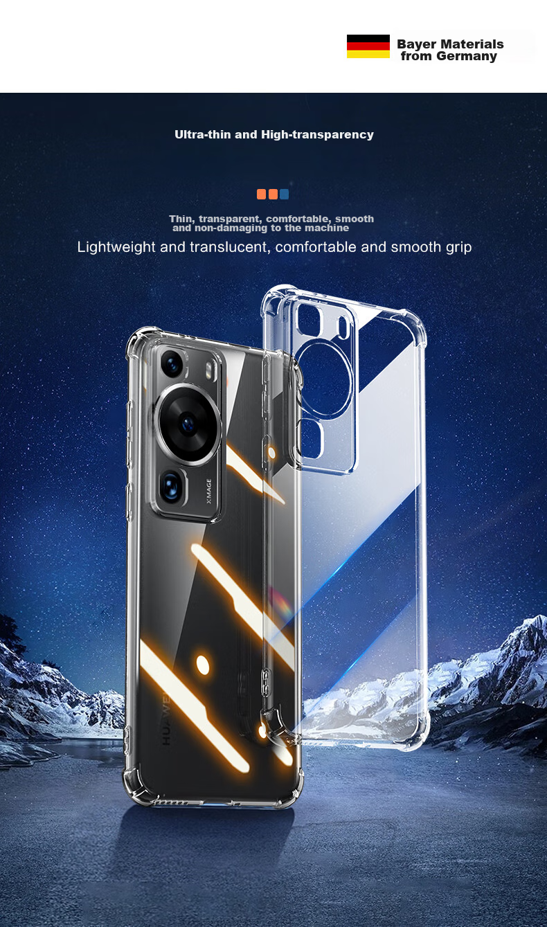 Защитный чехол для Huawei P30