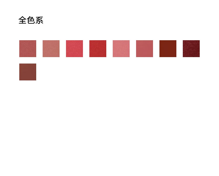 香奈儿（Chanel）双头唇釉4.5 ML+唇蜜3.5ML （ 174#色号）