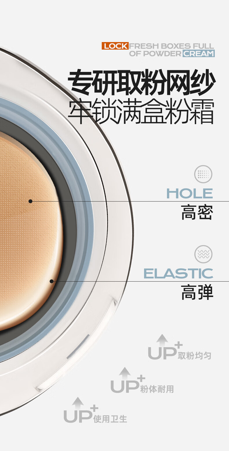 蜜丝婷（Mistine）暹罗气垫遮瑕隔离控油保湿持久不脱妆提亮肤色轻薄底妆26g 【粉盒限定】干皮款 13g LF110-白皙中调
