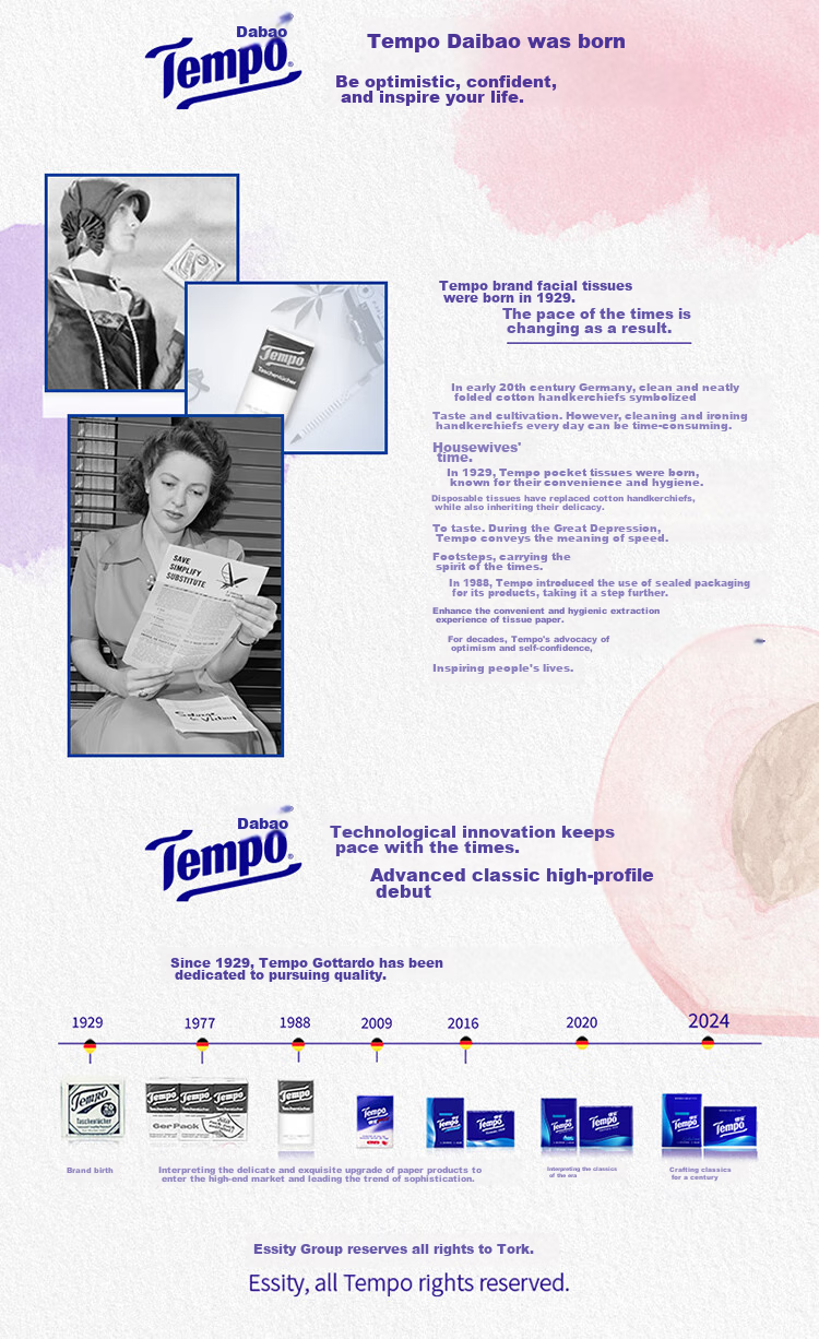 Бумажные салфетки TEMPO Yibo's Choice, сладкий персик, 4 слоя, 90 листов*16 упаковок, влагостойкие и прочные