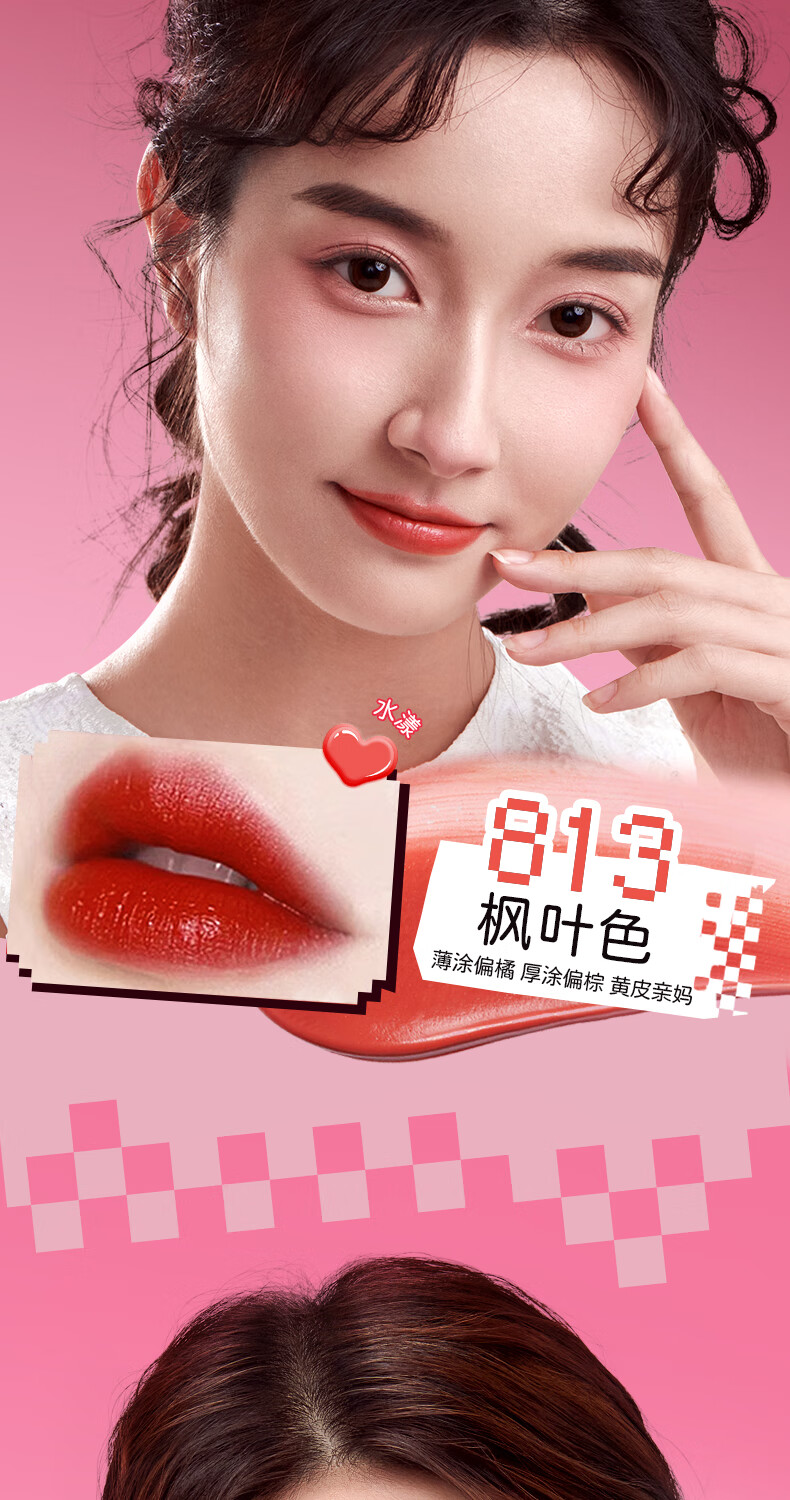 ZEESEA滋色粉墨宝贝口红小样礼盒哑光唇膏不易掉色彩妆生日礼物女套装